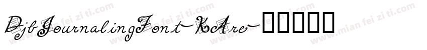 DjbJournalingFont-KAre字体转换