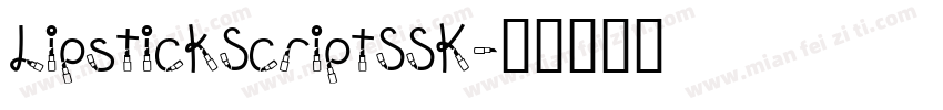 LipstickScriptSSK字体转换