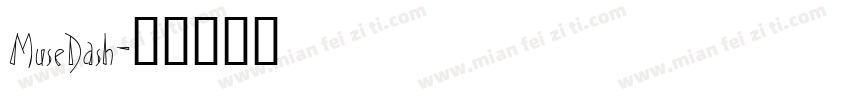 MuseDash字体转换