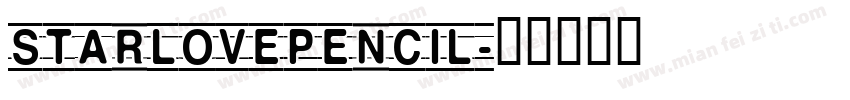 StarLovePencil字体转换
