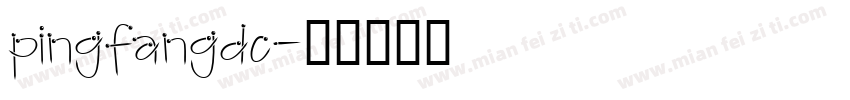 pingfangdc字体转换