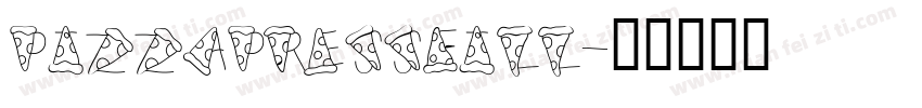 PizzaPressFill字体转换