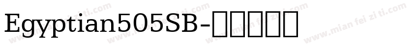 Egyptian505SB字体转换