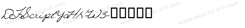 DFScriptYaHK-W3字体转换