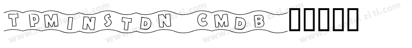 TPMinStdN-CMdB字体转换