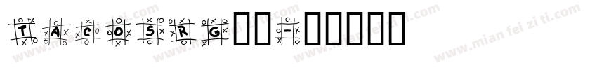 TACOSRG小写字体转换