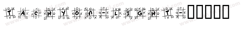 tachyon-light字体转换