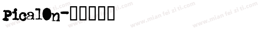 Pica10n字体转换