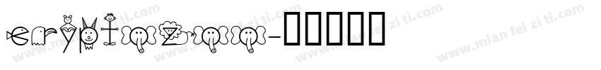 Cryptozoo字体转换