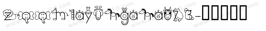 ZoomlaYunganA073字体转换