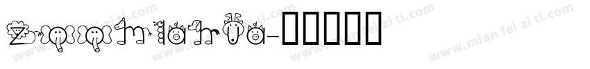 zoomlahua字体转换
