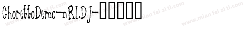 ChorettoDemo-nRLDJ字体转换