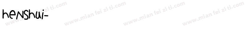 henshui字体转换