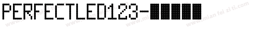 PerfectLed123字体转换