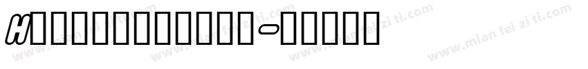 Hieroglyphic字体转换