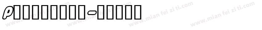 Pographic字体转换