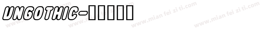 VNGOTHIC字体转换