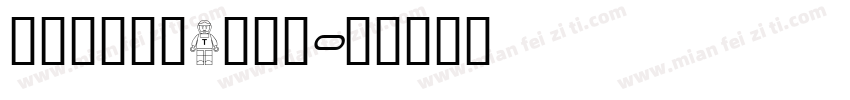 darkgothic字体转换
