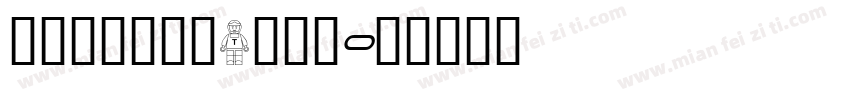 dfphsgothic字体转换