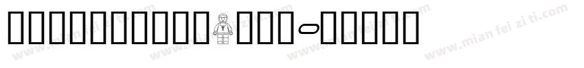 dfpmarngonthic字体转换