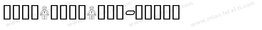 ghostlygothic字体转换