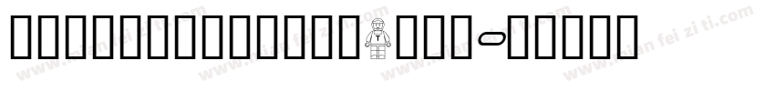 nanummbarungothic字体转换