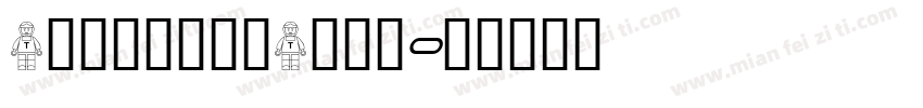 thronegothic字体转换