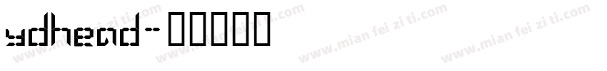 ydhead字体转换