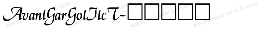 AvantGarGotItcT字体转换