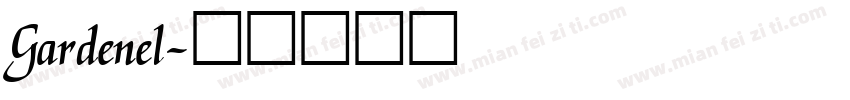 Gardenel字体转换