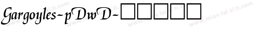 Gargoyles-pDwD字体转换