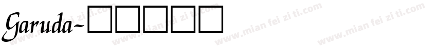 Garuda字体转换