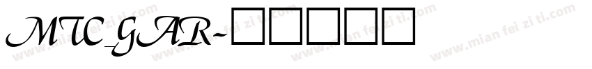 MTC_GAR字体转换