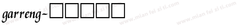 garreng字体转换