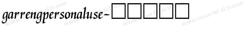garrengpersonaluse字体转换