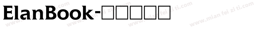 ElanBook字体转换