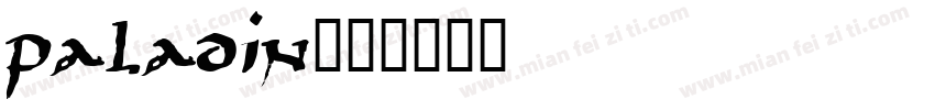 Paladin字体转换