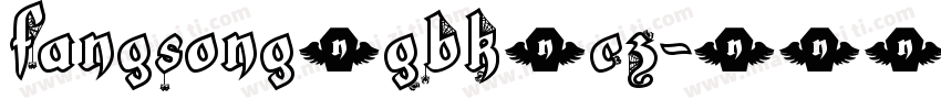 FangSong_GBK_CZ字体转换