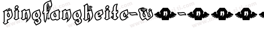 PingFangHeiTC-W8字体转换