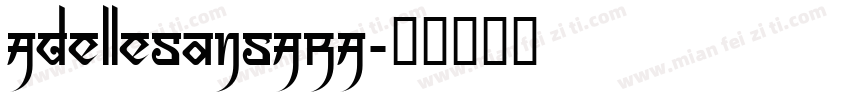 AdelleSansARA字体转换