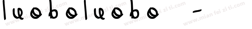luoboluobo转换器字体转换