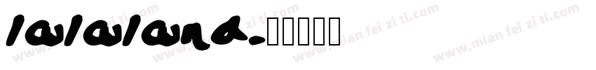 lalaland字体转换