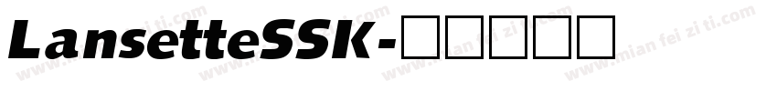 LansetteSSK字体转换