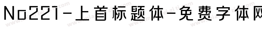 No221-上首标题体字体转换