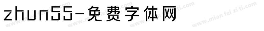 zhun55字体转换