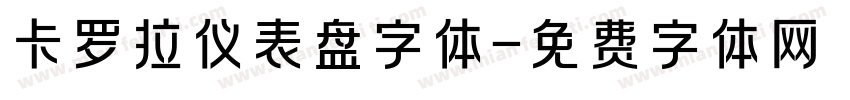 卡罗拉仪表盘字体字体转换