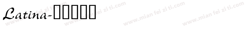 Latina字体转换