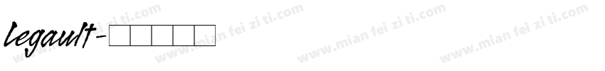 Legault字体转换