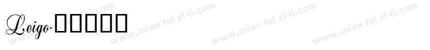 Leigo字体转换