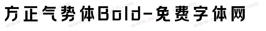 方正气势体Bold字体转换
